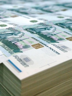 Расходы на программу по нацполитике сократят почти в два раза Расходы на программу по нацполитике сократят почти в два раза