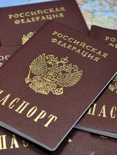 Петицию об упрощении получения гражданства РФ для русских подписали 12 тысяч человек Петицию об упрощении получения гражданства РФ для русских подписали 12 тысяч человек