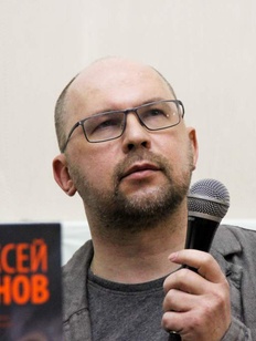 Роман о многонациональной Сибири вошел в топ-20 бестселлеров Роман о многонациональной Сибири вошел в топ-20 бестселлеров Forbes