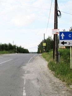 Итоги 2011 года: национальная хронология - 2