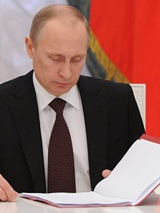 Путин принял поправки в закон о "дальневосточном гектаре" Путин принял поправки в закон о "дальневосточном гектаре"