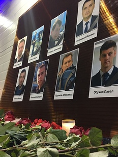 Оркестр русских народных инструментов выступил в память о жертвах крушения Ту-154 Оркестр русских народных инструментов выступил в память о жертвах крушения Ту-154