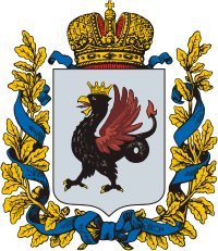 Зилант на Казанском гербе
