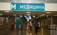 В правительстве рассказали, в каких случаях иностранцы могут получить бесплатную медпомощь