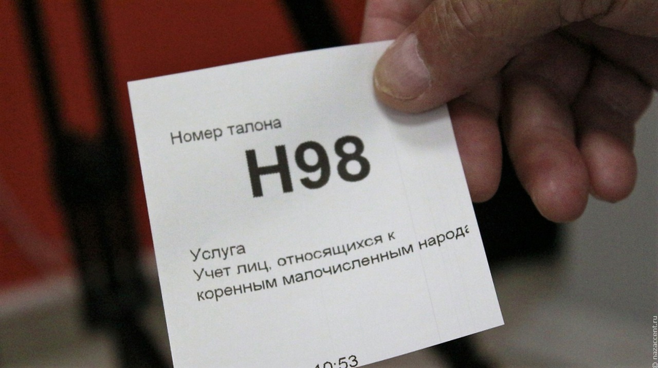 В федеральный список малочисленных народов России включены уже 12 тысяч жителей Хабаровского края