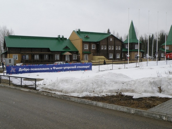 Финно-угорский этнопарк в Коми спасли от выдуманных террористов