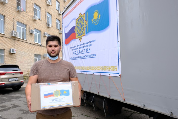 Астраханцы направили в Казахстан медикаменты для борьбы с коронавирусом
