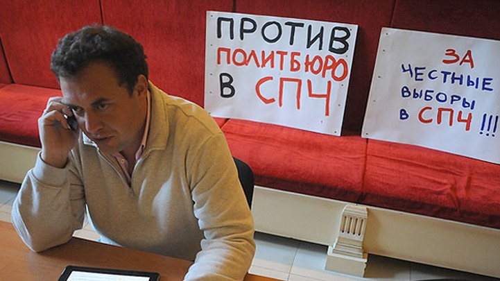 Правозащитник Брод подозревает, что не вошел в СПЧ из-за национальности