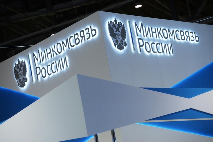 В России предложили частично разрешить демонстрацию нацистской символики