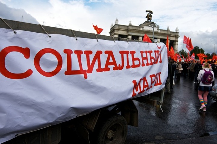 Русские националисты не пойдут на "Социальный марш" за права москвичей