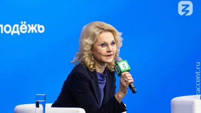 Татьяна Голикова будет курировать национальную политику и адаптацию мигрантов