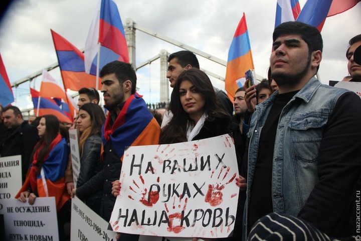 Митинг в память о жертвах геноцида армян пройдет в Москве