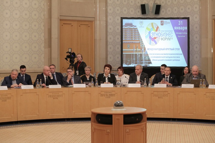 Международную Ассоциацию этнопредпринимательства предложили создать в России