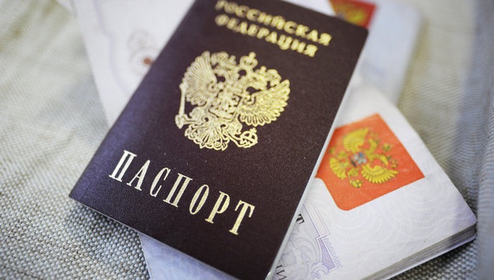 Вице-президент САР: Большинство азербайджанцев отдают приоритет российскому гражданству