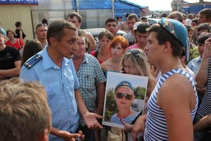 Представитель Совета Европы: Пугачевские события связаны с мировым кризисом