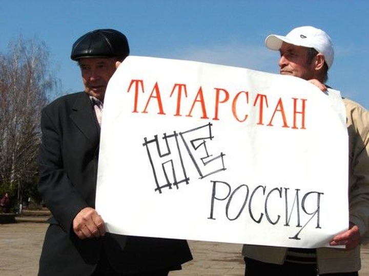 Ответственность за призывы к сепаратизму в интернете предложили ужесточить