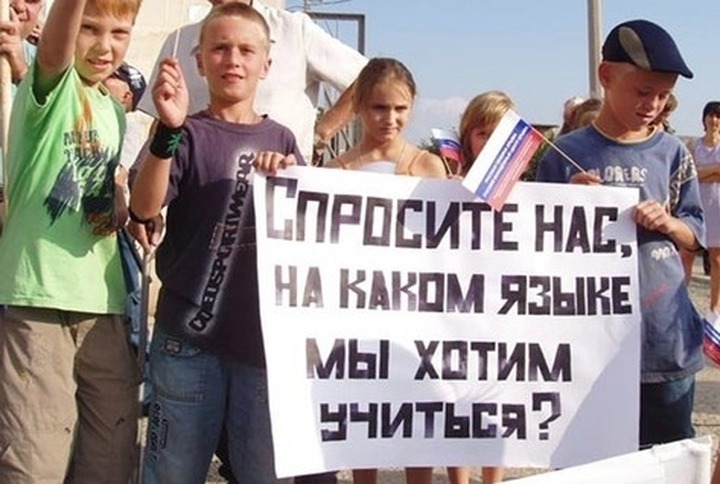 Журавский: Нацменьшинствам на Украине предложили пожертвовать собой для строительства новой нации