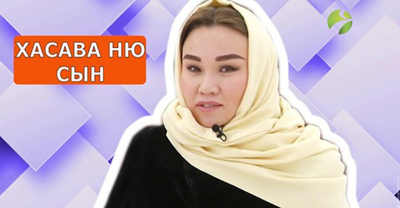 Одежда народов Севера