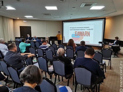 Предстоящую перепись населения обсудят на семинаре Сети этнологического мониторинга EAWARN