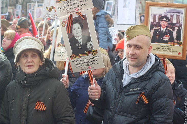 Бессмертный полк-2017 в Москве - Национальный акцент