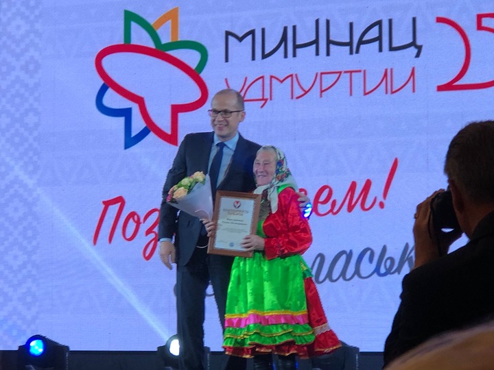 Бречалов назвал Дом дружбы народов Удмуртии лучшим в стране