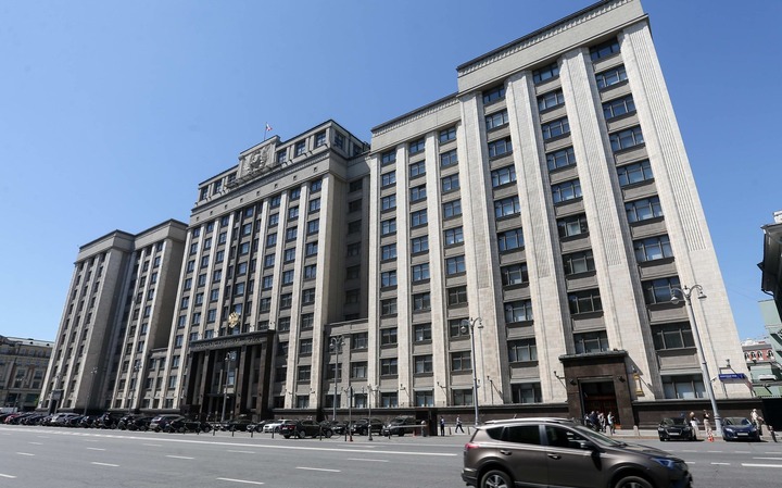 Закон о системе учета коренных народов внесен в Госдуму