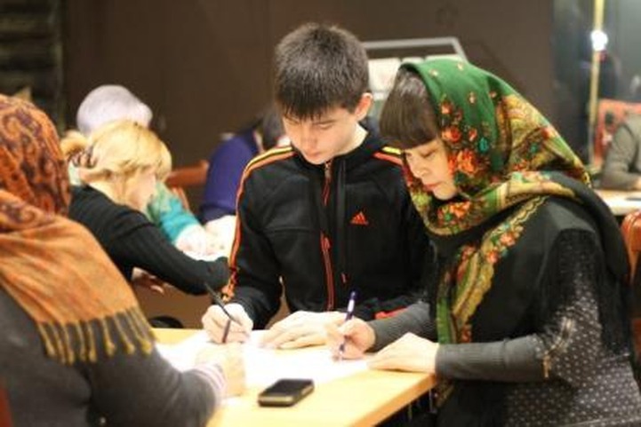 Фронтальный диктант на хантыйском, мансийском и ненецком языках пройдет в Югре