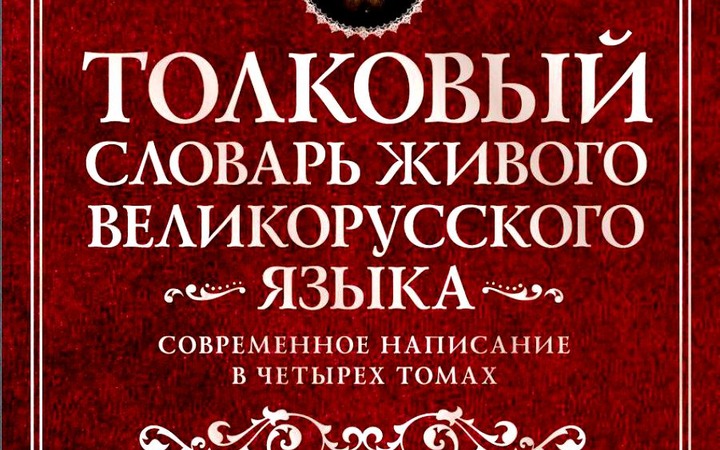 Нервный срыв или новый этап