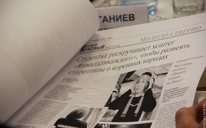 Жюри конкурса "СМИротворец-2019" приступило к голосованию за лучшие работы Поволжья