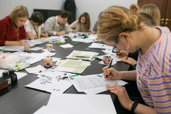 Международный день родных языков отметят на ВДНХ экскурсией и мастер-классом