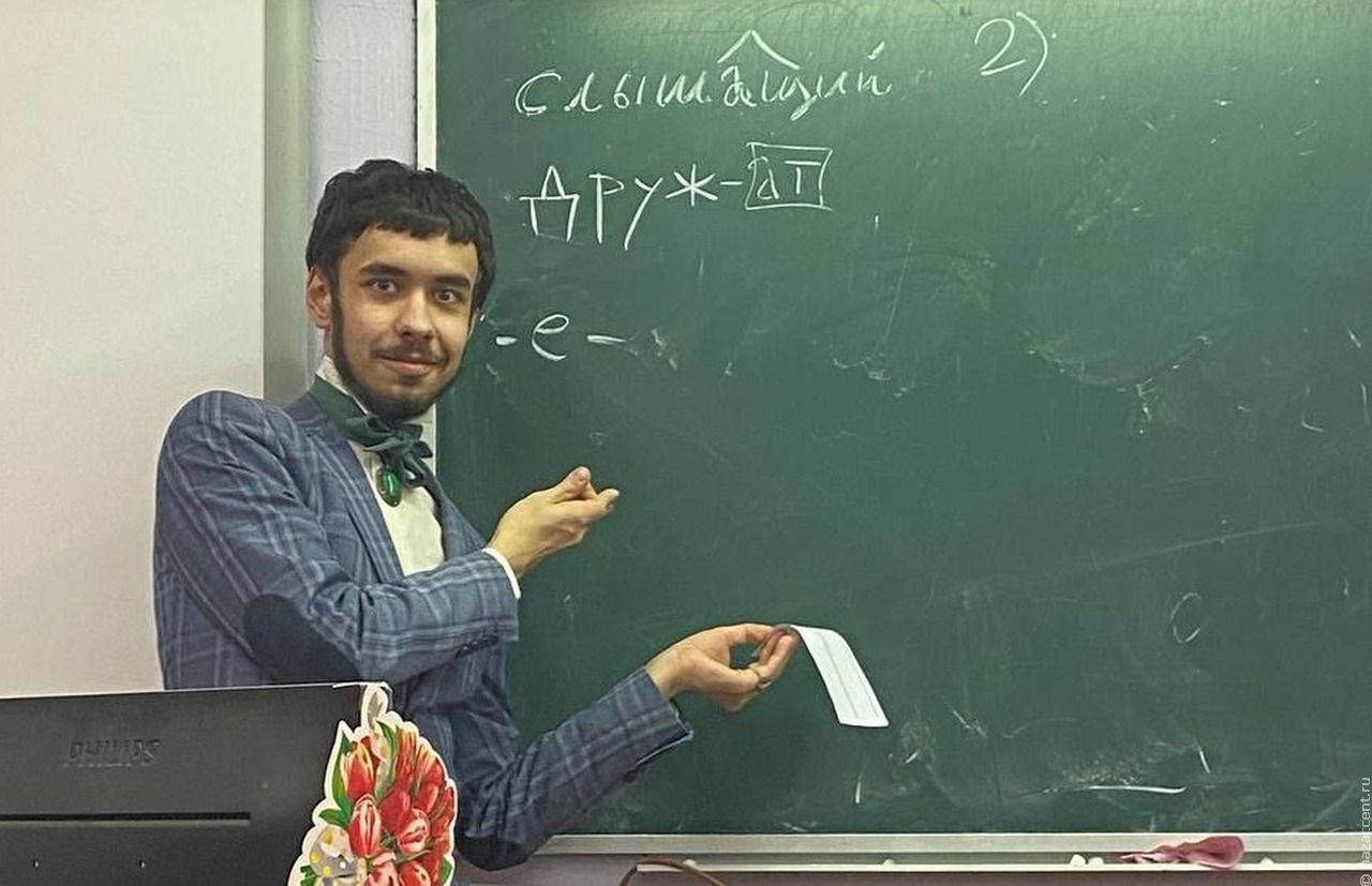 Сквозь века и границы: этнос, язык и культура