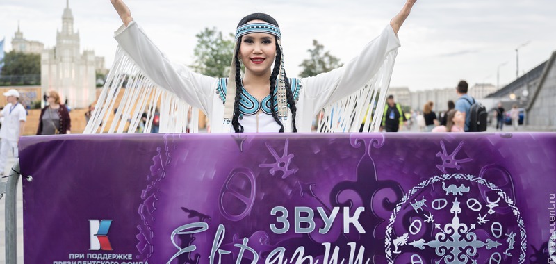 Чувство земли под ногами: интервью с эвенкийской певицей AYАA