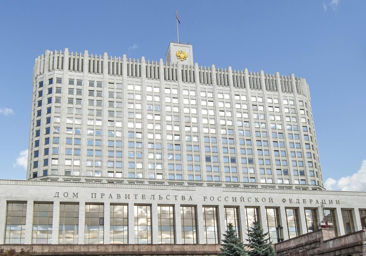 В России появится правительственная комиссия по национальной политике