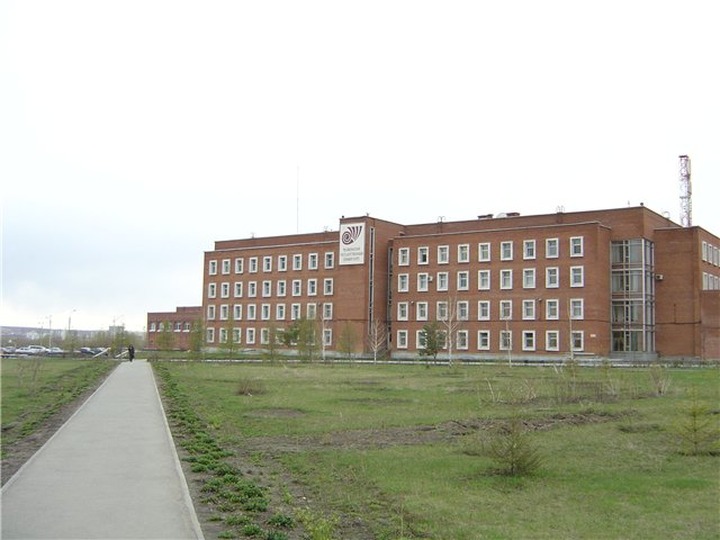 Челябинские студенты требуют наказать преподавателя за призывы переселить татар и истребить башкир