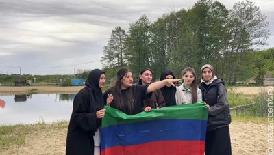 "Гор нет, но мы поднялись"