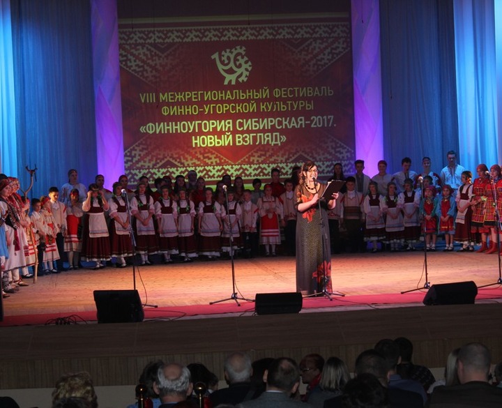 Фестиваль "Финноугория Сибирская" прошел в Омске