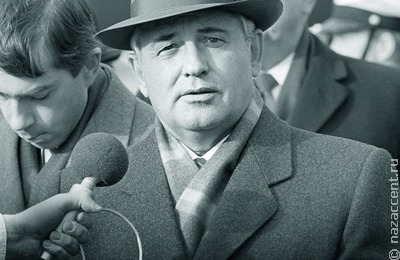Михаил Горбачев о национальном вопросе