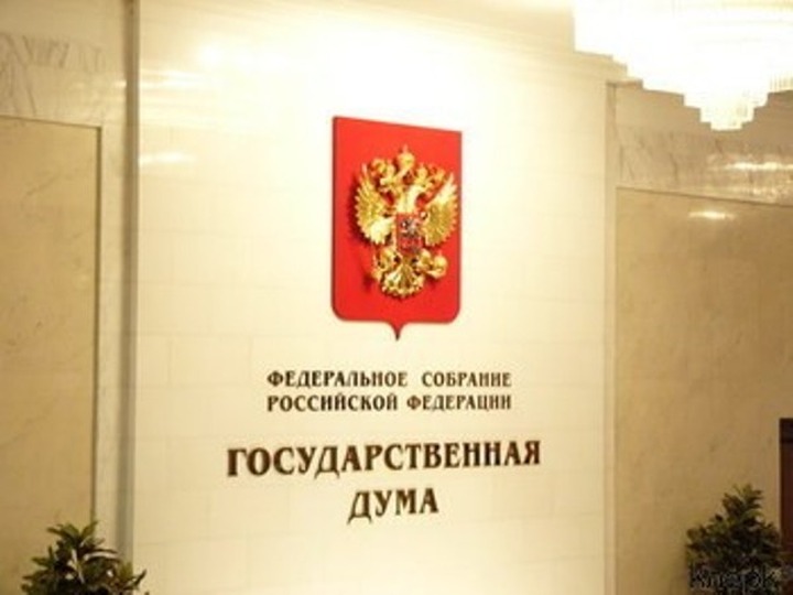 В Госдуме пройдут слушания по итогам года реализации Стратегии национальной политики