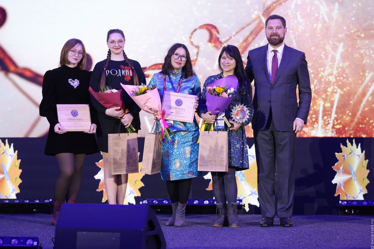 Жюри "СМИротворца-2025" приступило к голосованию в категории "Федеральные и региональные СМИ"