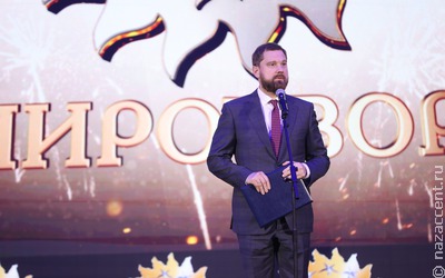 Стартовал конкурс "СМИротворец-2025"