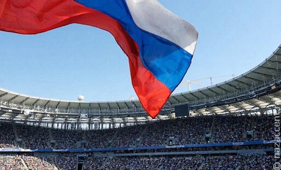 Флаг России предложили вывесить на всех спортивных объектах страны