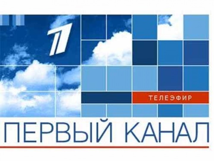 Власти Ингушетии обвинили Первый канал в провокации против ингушского народа