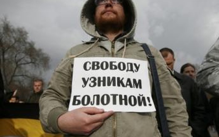Суд отказался освободить из СИЗО троих фигурантов "болотного дела"
