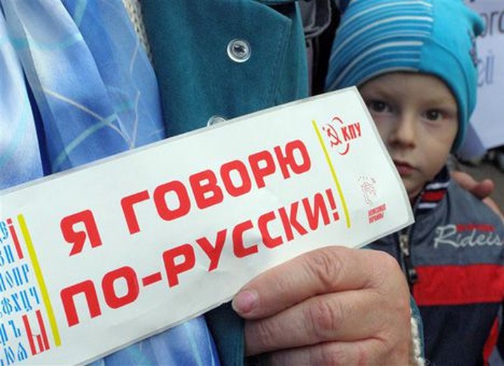 Россияне считают, что права русскоязычных лучше всего соблюдают в Белоруссии и Казахстане