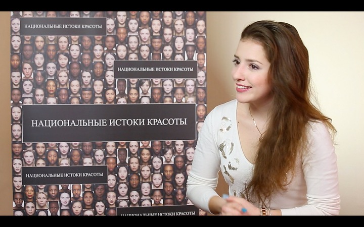 Россиянок призывают рассказать о национальных истоках красоты