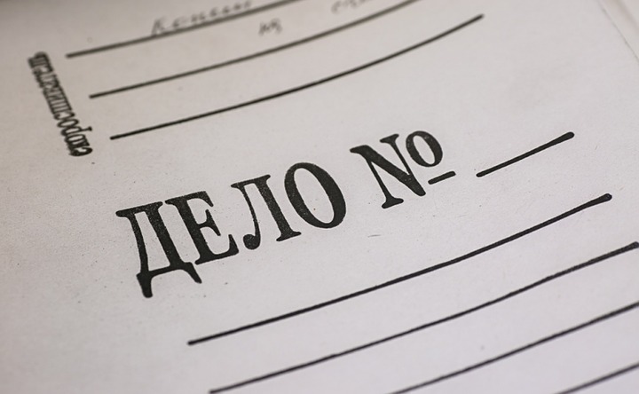 В Ярославле возбудили уголовное дело за похищение невесты