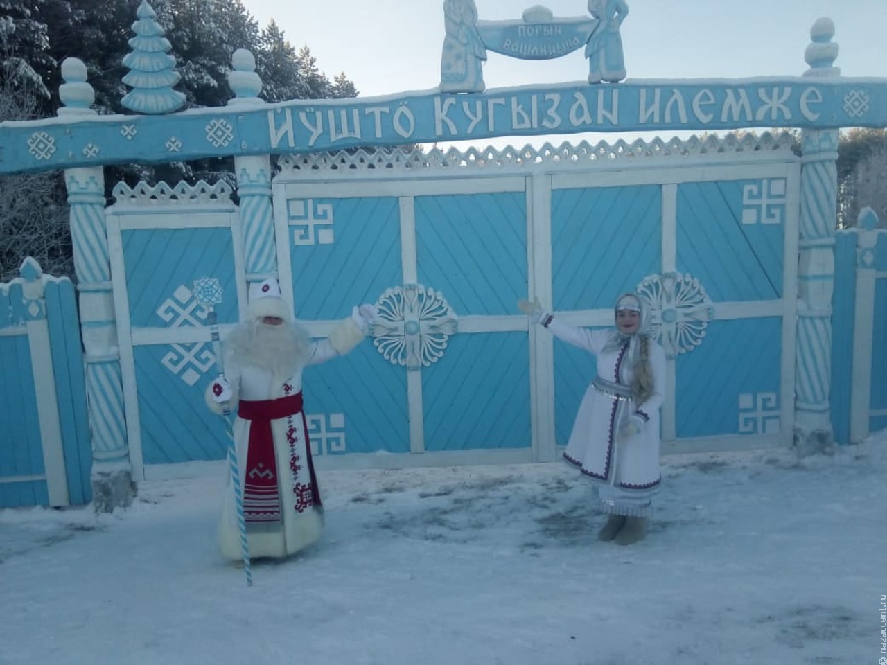Марийский Дед Мороз встретит зимой три тысячи гостей