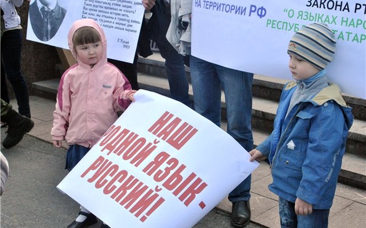 Эксперт: Новый закон о русском языке не решит проблему в Татарстане