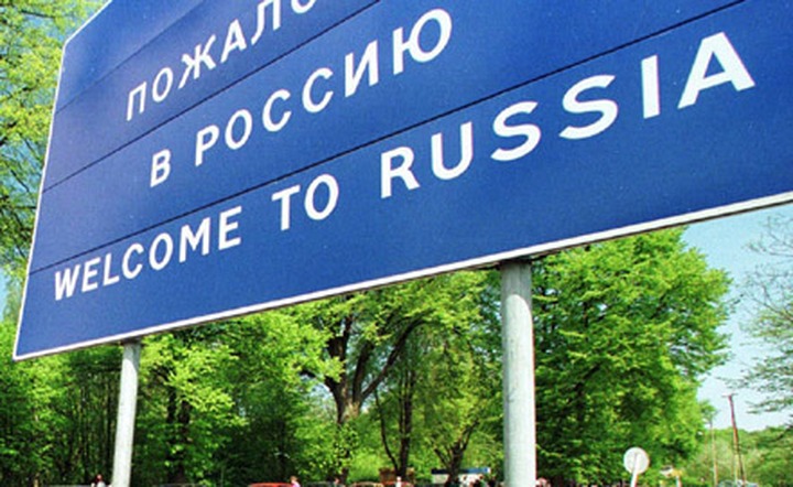 Правительство очень хочет вернуть соотечественников в Россию и выделяет на это регионам 200 миллионов рублей