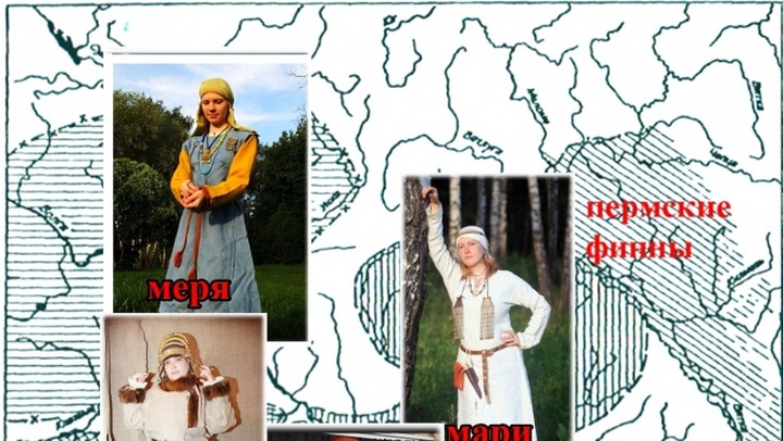 О древностях поволжских финнов расскажут в Йошкар-Оле